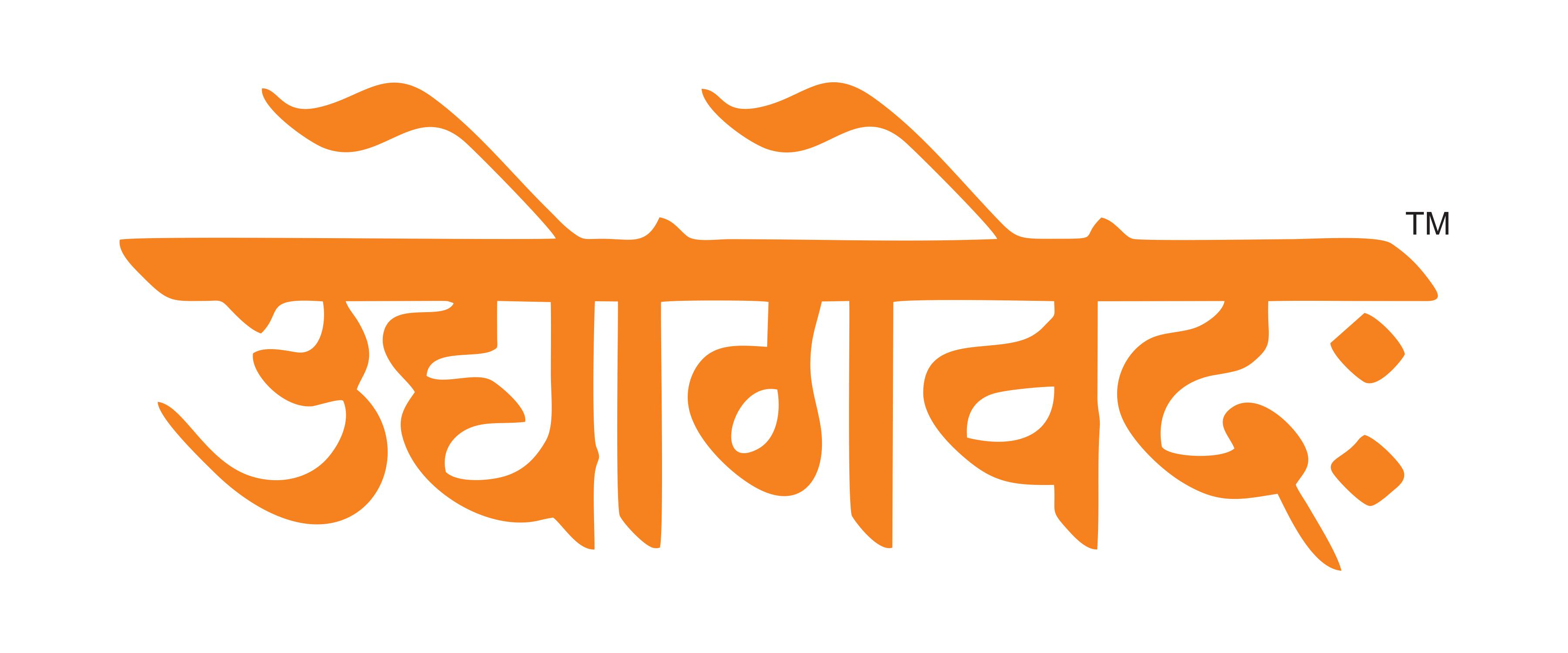 Social Welfare